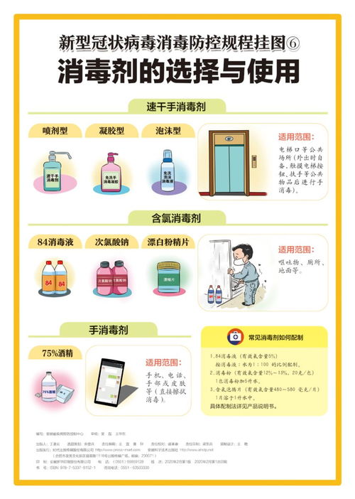 北京氣溫逐步下降，27至28日將有降雨，網絡技術服務需注意防范
