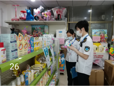 陽山縣衛(wèi)生監(jiān)督所開展消毒產(chǎn)品專項(xiàng)監(jiān)督檢查，筑牢日用品銷售安全防線